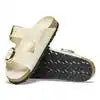 Arizona Big Buckle Natural Leather Patent - High-Shine Ecru